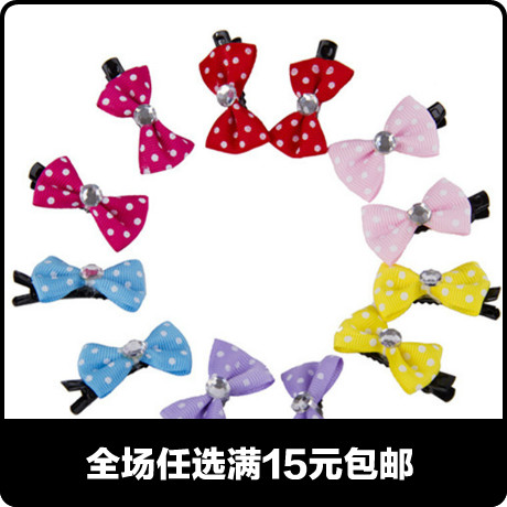 波点镶钻发夹宠物时尚猫咪狗狗发夹宠物发饰头饰新款用品批发