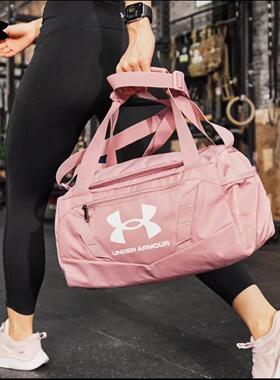 安德玛UA 春夏男女情侣特小号训练运动斜挎健身瑜伽旅行包1376454