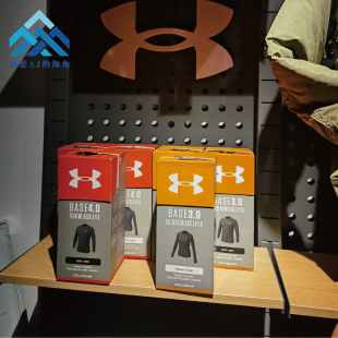 4.0 安德玛 Base ColdGear® 3.0户外保暖运动卫衣内衣1353349