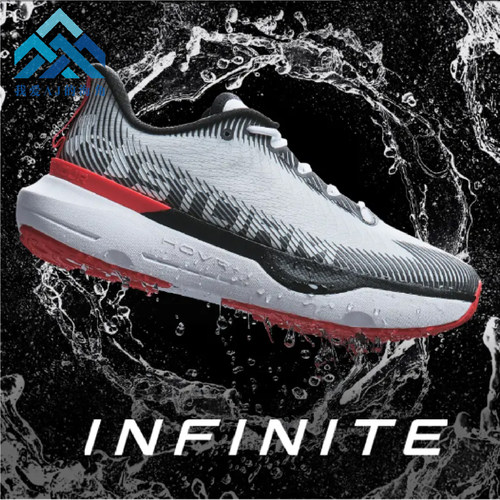 安德玛UA专业缓震运动跑鞋男女