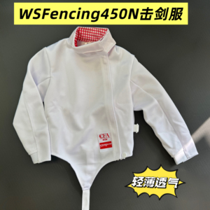 450N 南京蓝紫wsfencing 击剑服 单上衣 轻薄款