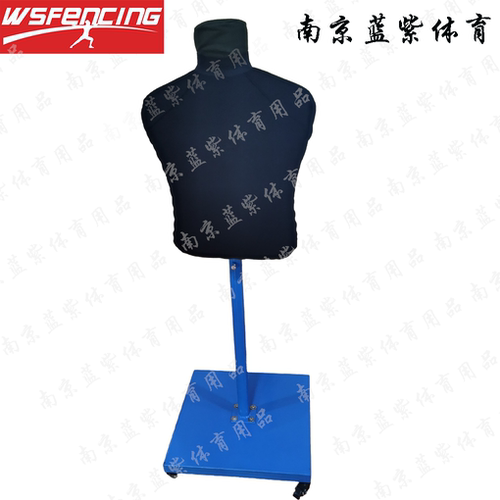 南京击剑牛皮仿真可调节可移动