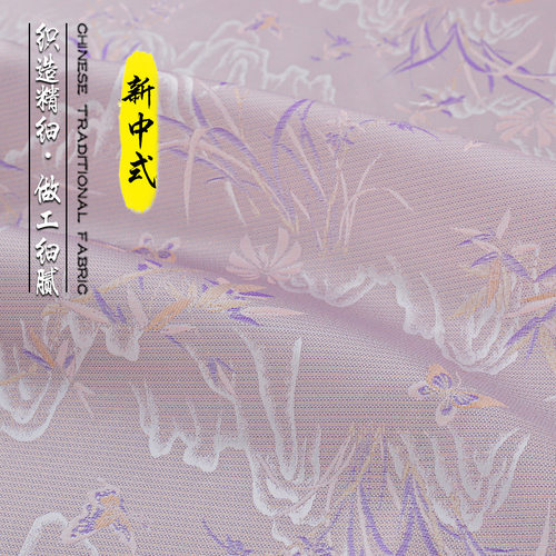 《兰蝶山涧》新中式人丝异色罗提花面料汉服马甲上衣仿宋锦布料