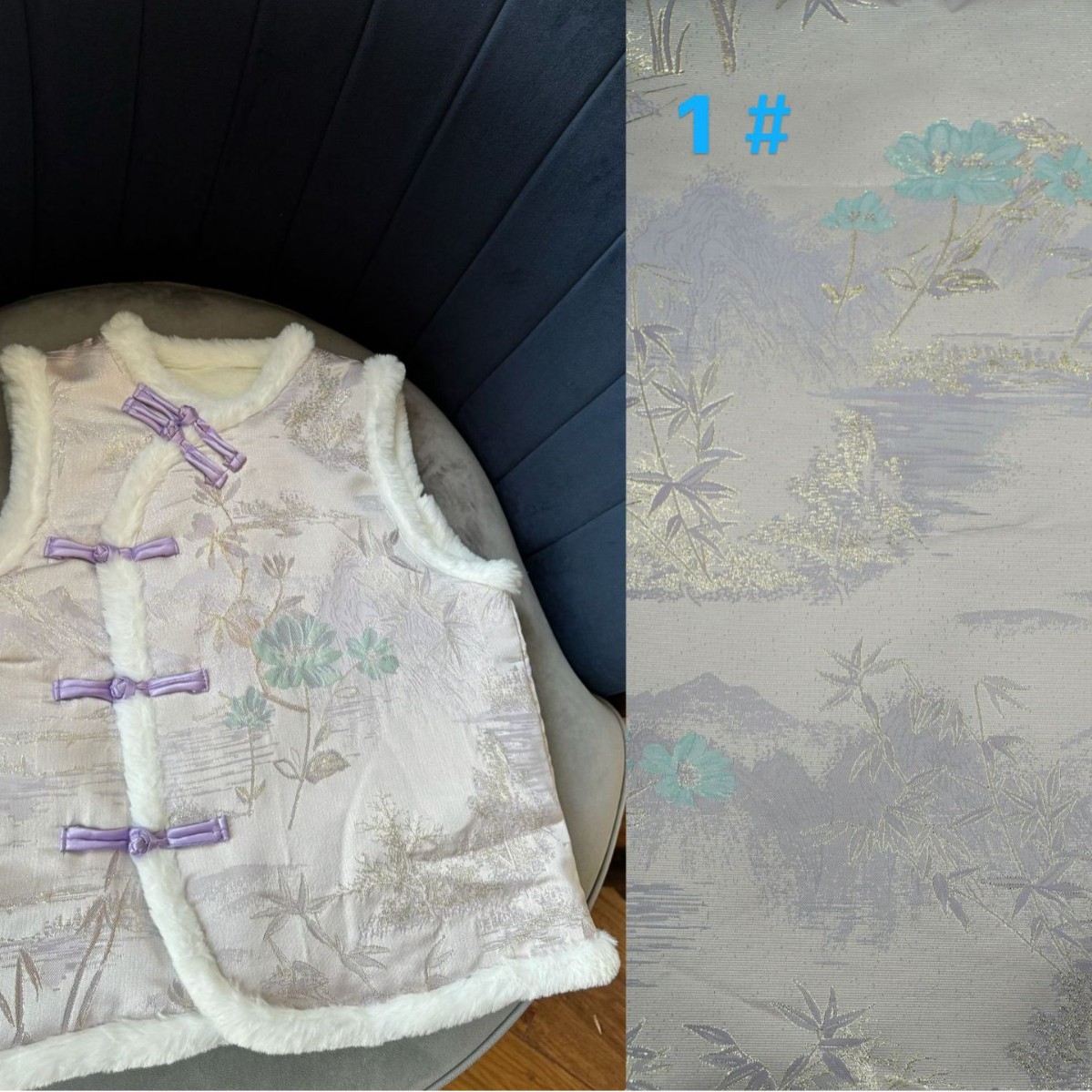 色织山峰竹叶仿宋锦服装面料 国风提花新中式马面裙布料汉服旗袍