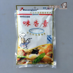 瑞香源味香素 鲜香素嘴嘴香麻辣烫小吃 久久鸭 火锅专用 250g包邮