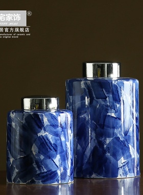 手绘青花陶瓷带盖储物罐花瓶 客厅电视柜酒柜装饰摆件 直身圆柱罐