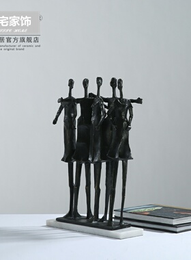 现代简约创意金属摆件客厅电视柜书房玄关装饰品样板房工艺品摆件