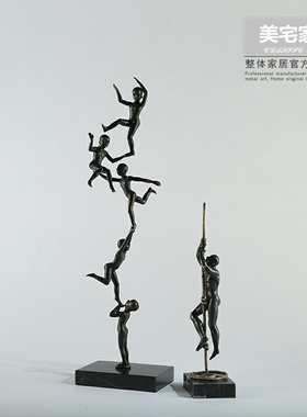 复古家居软装饰品客厅办公室书房桌面摆件 攀登雕塑金属人物摆件