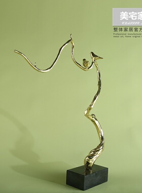 新中式纯铜树枝小鸟摆件 样板房客厅玄关装饰 禅意家居金属工艺品