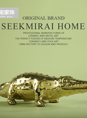 纯铜工艺品鳄鱼河马摆件 北欧家居书房桌面装饰品 小动物金属摆设