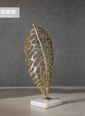 金属人物摆件 客厅样板房家居软装饰品 铜工艺品镂空金色树叶摆件