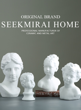 设计师样板间陶瓷艺术头像摆件 客餐厅酒吧咖啡厅人物雕塑装饰品