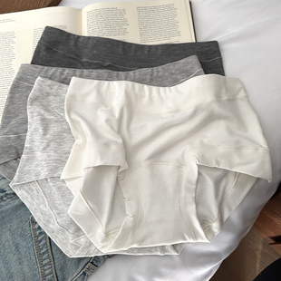 【宝藏内裤】A类柔软莫代尔内裤女 透气包臀加长纯棉裆无痕少女