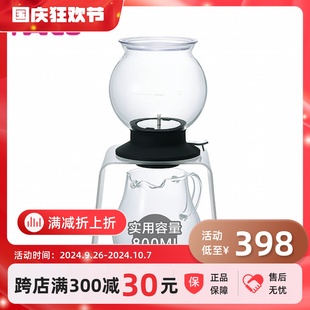 HARIO日本玻璃泡茶器 8006 耐高温泡茶壶茶具水塔式 过滤花茶壶TDR