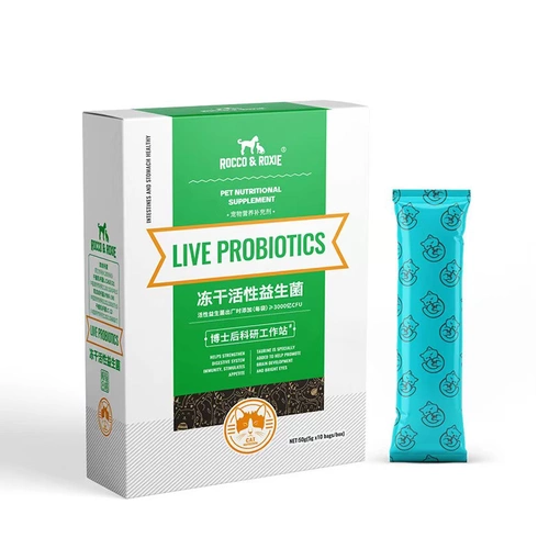 Освежающий пробиотик от запора, сублимированный наполнитель