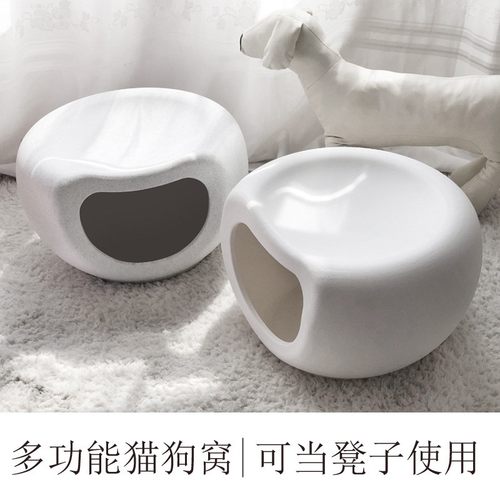 捣蛋鬼猫窝凳子人猫共用