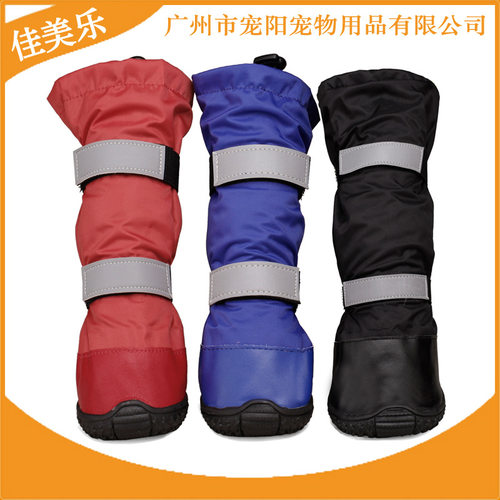 佳美乐宠物鞋狗狗鞋子防水防雪宠物鞋中大狗鞋通用防水鞋长筒鞋