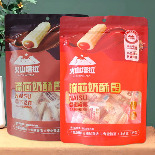 火山塔拉内蒙古奶制品流芯奶酥158g爆浆奶酪原味酸奶高钙果粒奶条