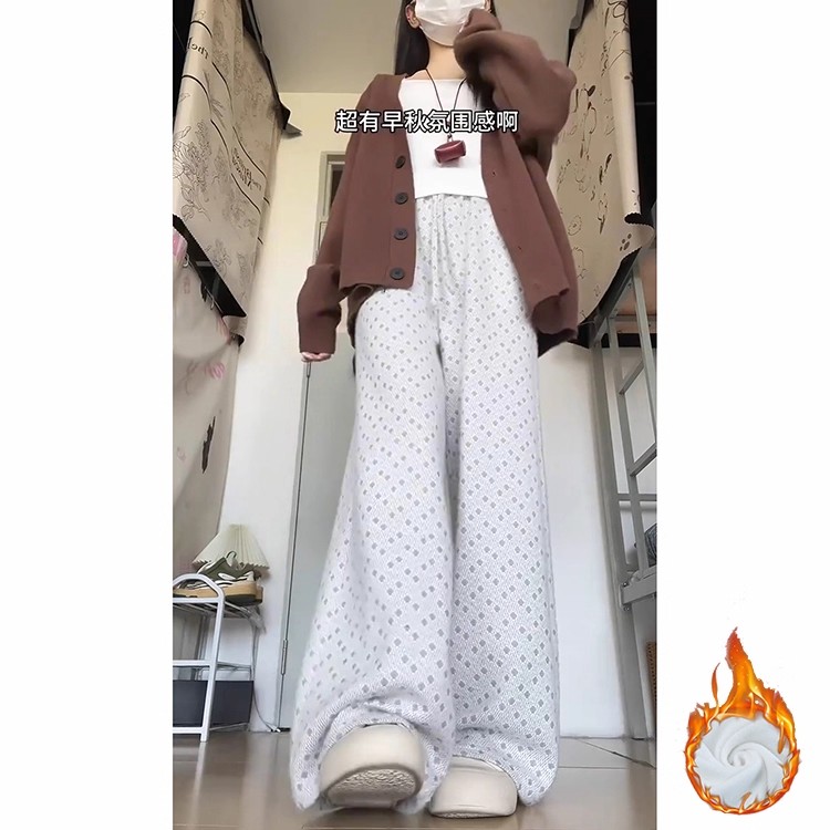 慵懒风粉色波点糯米裤女秋冬季2025新款显瘦小个子软糯针织阔腿裤