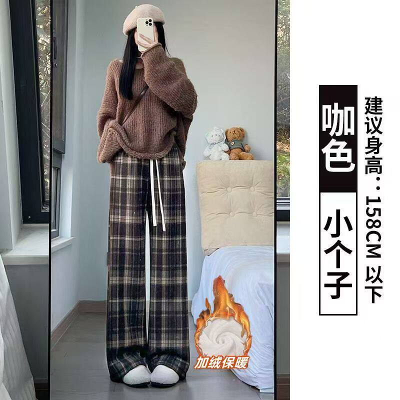 黑色格子裤女秋冬2025新款高腰垂坠感加绒直筒休闲复古阔腿裤