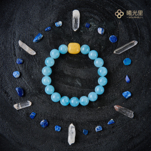 勇敢 突破 收藏级天然海蓝宝原创设计高货手串礼物 海月 曦光里