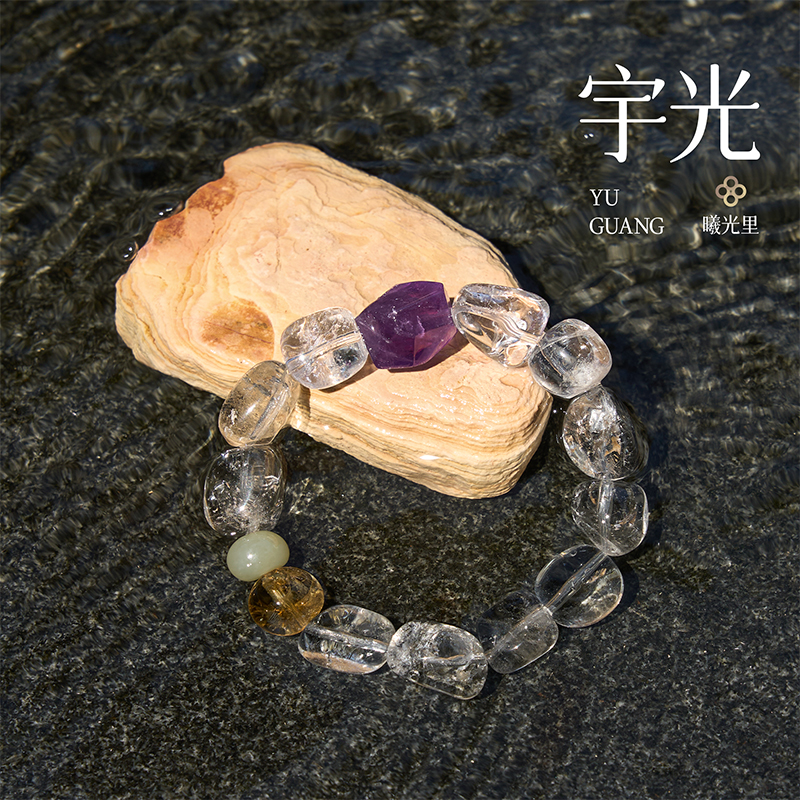 高频好运的白阿塞白水晶紫水晶