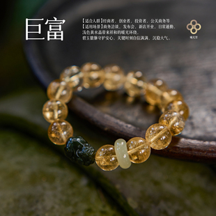 成功 财富 男女和田玉貔貅天然真黄水晶手串手链 巨富 曦光里