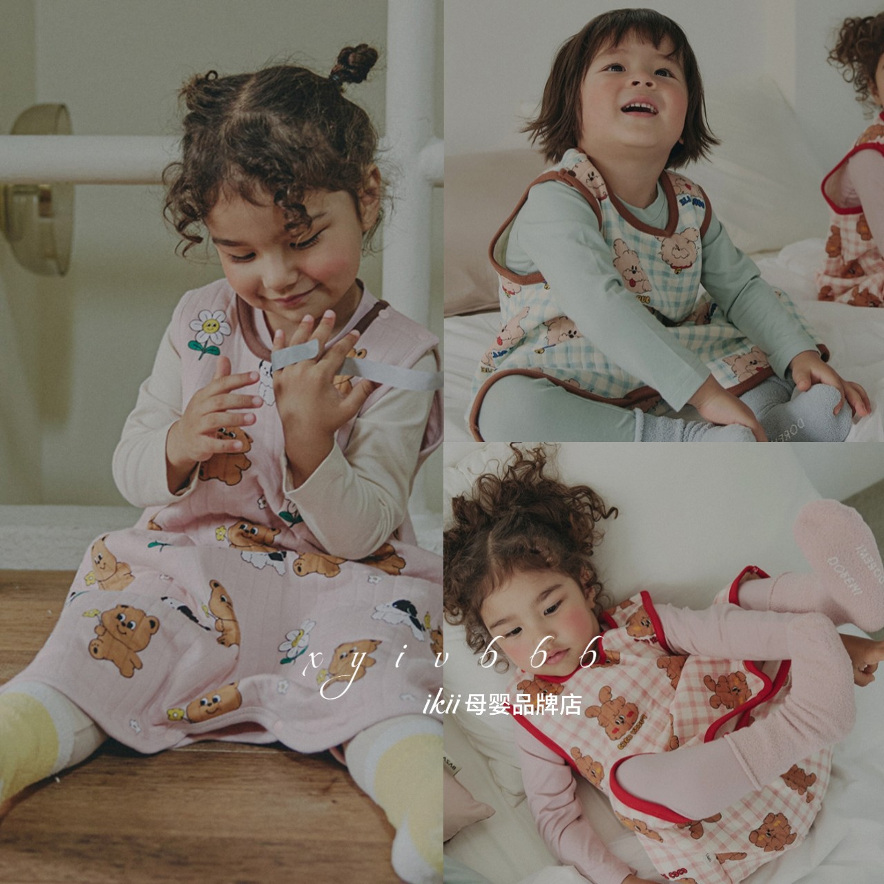 【春秋】cordi-i正品韩国童装儿童可爱家居马甲睡袍睡袋A类面料