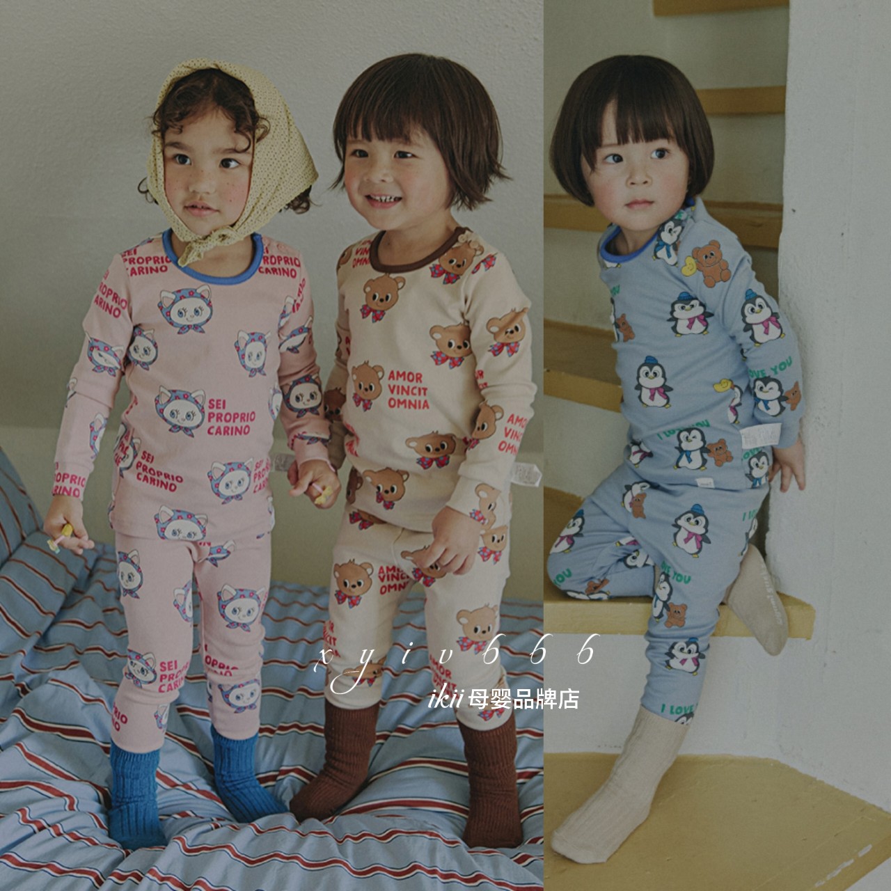 【春秋】cordi-i正品韩国童装儿童条纹家居服宝宝睡衣套装A类面料