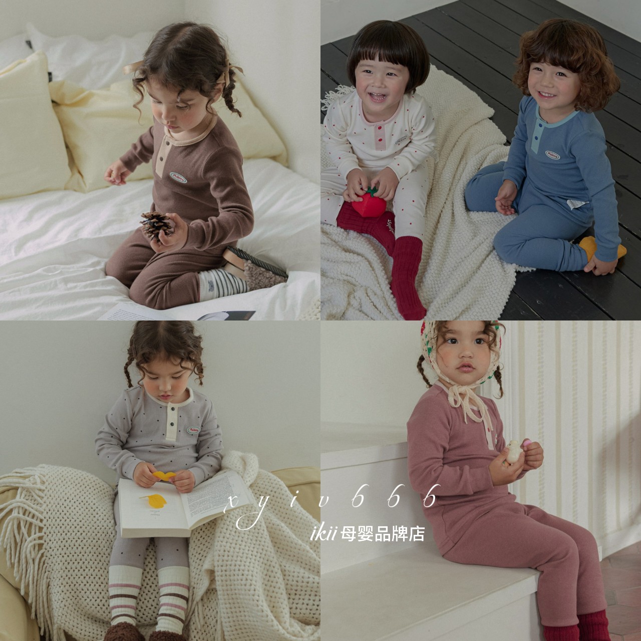 【春秋】cordi-i正品韩国童装儿童家居服宝宝睡衣春秋套装A类面料