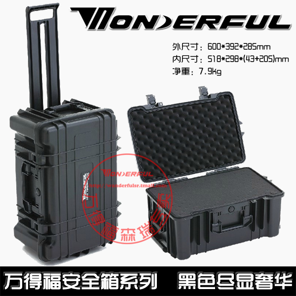 抗压两吨 IP68 军工品 欧盟认证