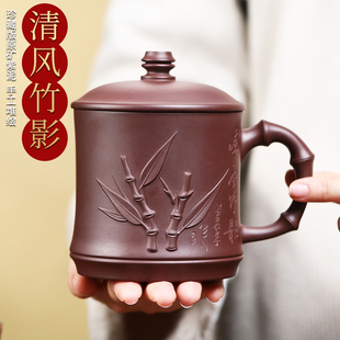 紫砂杯宜兴男女士手工主人杯刻字大容量带盖功夫办公茶杯送礼茶具