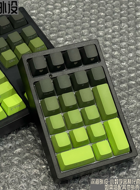 21键无线蓝牙小数字键盘客制化套件19键机械键盘RGB热插拔游戏ipa