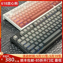 新品腹灵FL980V2成品定制 客制化机械键盘无线蓝牙三模侧刻热插拔