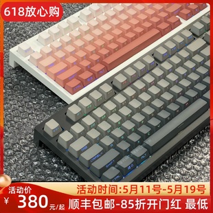 新品 客制化机械键盘无线蓝牙三模侧刻热插拔 腹灵FL980V2成品定制