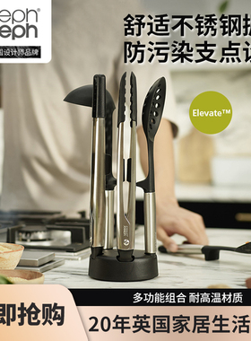 JosephJoseph硅胶锅铲烤肉牛排夹子铲勺不锈钢厨具套装收纳10568