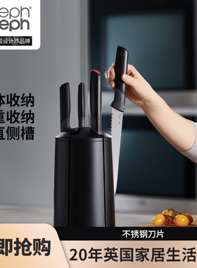 样品微瑕JosephJoseph家用厨房刀具套装组合厨具不锈钢菜刀10527