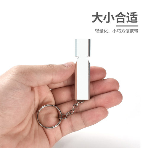 野者双孔高频户外求生口哨救生哨紧急自救高音高频铝合金救生哨子