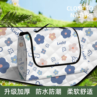 探野者防潮垫加厚春游野餐布草坪户外露营帐篷沙滩垫便携野炊地垫