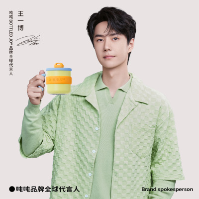 高颜值吨吨桶bottdjoy王一博同款保温咖啡杯时尚不锈钢马克水杯