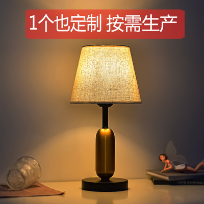 欧式复古台灯高级感卧室床头灯宿舍书桌书房轻奢美式台灯北欧创意