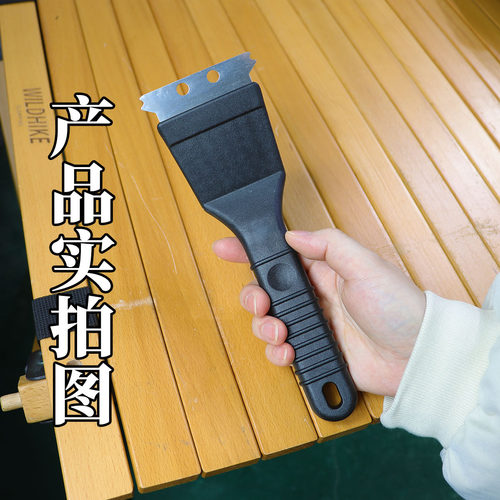 野者户外烧烤清洁刷多功能清洁刷钢丝刷头带刮板清理烤架缝隙神器
