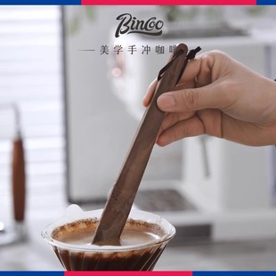 探野者虹吸壶胡桃木搅拌棒长柄手冲咖啡搅拌片法压壶扰动拨片配件