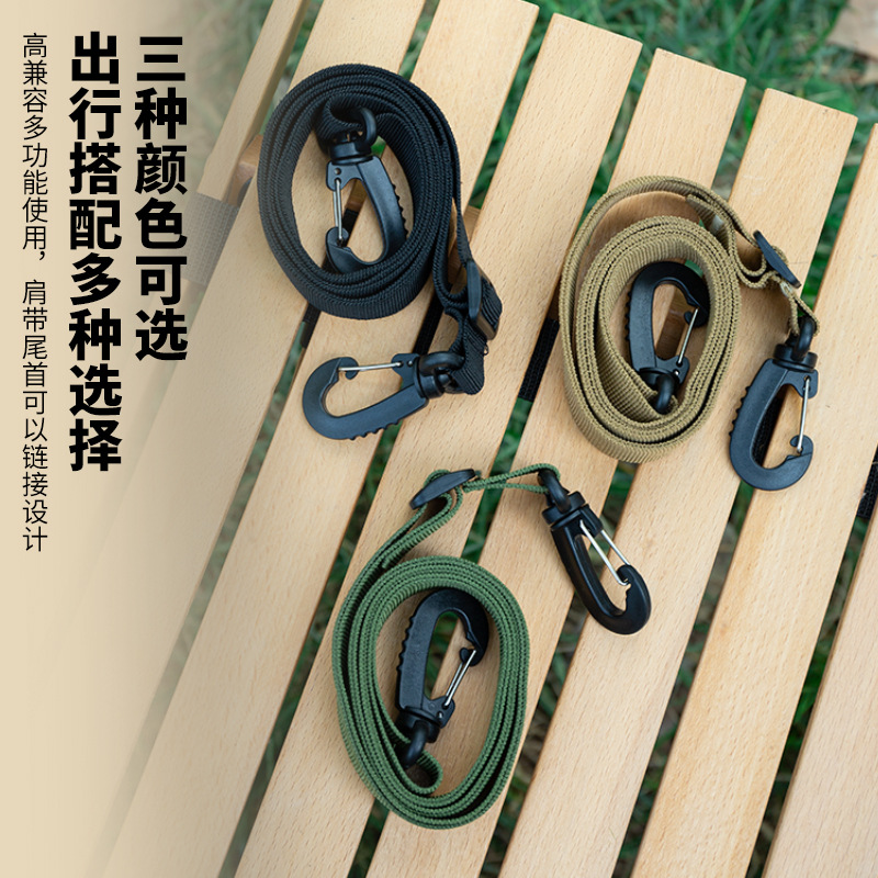 斜挎包包肩带加长背带加厚双肩黑色尼龙单肩电脑通用男包包带替换