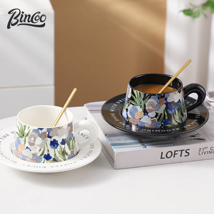 Bincoo鸢尾花咖啡杯碟套装陶瓷马克杯法式下午茶茶具伴手礼杯子