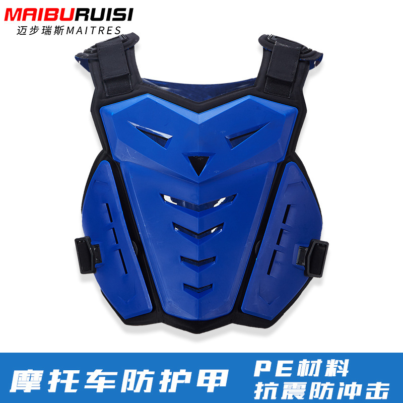 越野摩托车护甲衣防撞击防摔护胸护背机车赛车服盔甲护具骑行装备