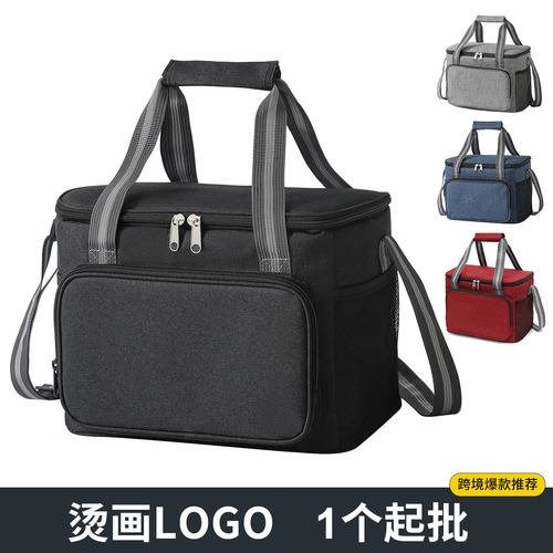 探野者热销外卖保温冷藏包户外野餐冰包手提午餐包