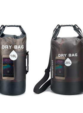 野者户外Drybag沙滩袋防水桶袋透明PVC防水桶包漂流防水袋游泳包