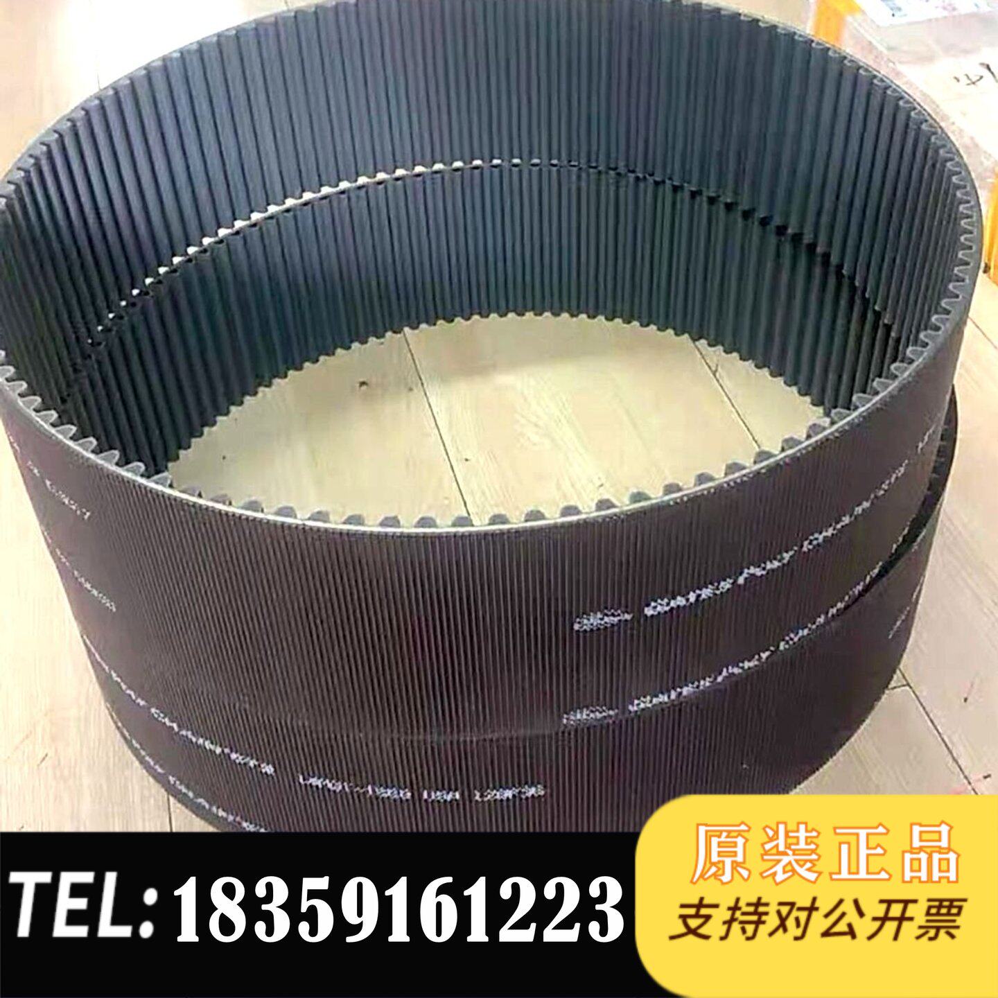 议价盖茨保力强同步带 14MGT-1568 碳纤维皮带