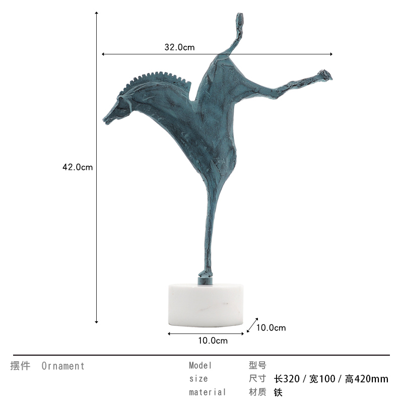 铁艺人物装饰摆件样板房抽象艺术长腿雕塑客厅书房迎宾家居饰品 工业油品/胶粘/化学/实验室用品 培养箱 原图主图